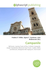 Campanile