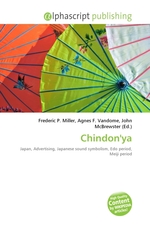 Chindonya