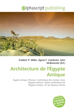 Architecture de lEgypte Antique