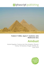 Amduat