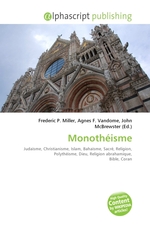 Monotheisme