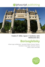 Borisoglebsky
