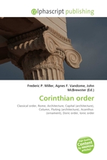 Corinthian order