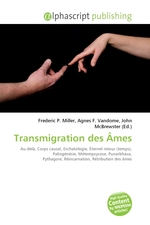 Transmigration des Ames