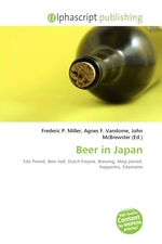 Beer in Japan