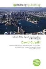 David Gulpilil