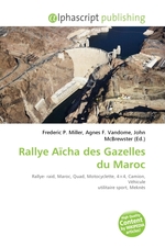 Rallye Aicha des Gazelles du Maroc