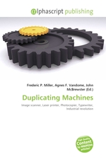 Duplicating Machines