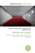 Arenes de Lutece