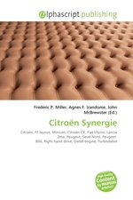 Citroen Synergie