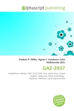 GAZ-3937