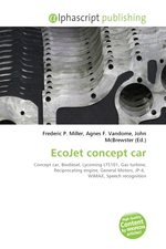 EcoJet concept car