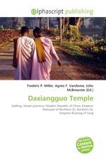 Daxiangguo Temple