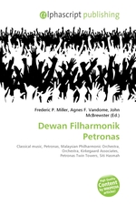 Dewan Filharmonik Petronas