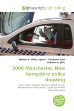 2006 Manchester, New Hampshire police shooting