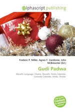 Gudi Padwa
