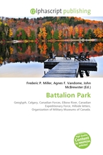 Battalion Park