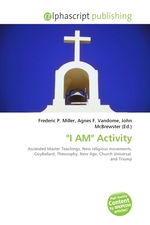 "I AM" Activity