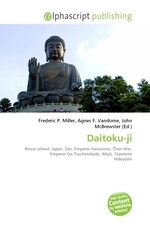 Daitoku-ji