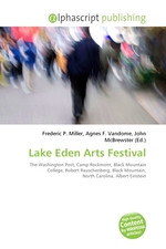 Lake Eden Arts Festival