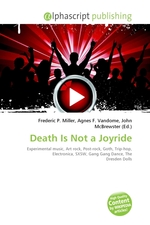 Death Is Not a Joyride