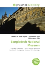 Bangladesh National Museum