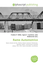 Rame Automotrice