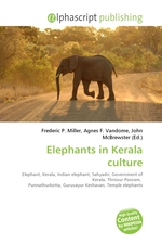 Elephants in Kerala culture