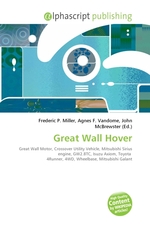 Great Wall Hover