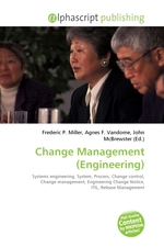 Change Management (Engineering)