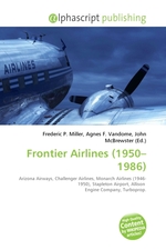 Frontier Airlines (1950–1986)