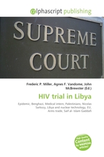 HIV trial in Libya