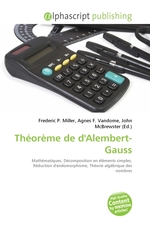 Theoreme de dAlembert-Gauss