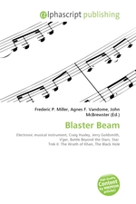 Blaster Beam