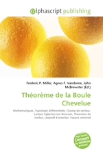 Theoreme de la Boule Chevelue