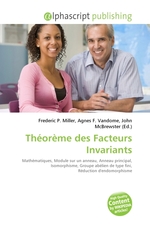 Theoreme des Facteurs Invariants