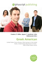 Greek American