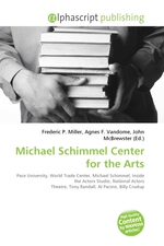 Michael Schimmel Center for the Arts