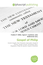 Gospel of Philip
