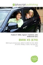 BMW X5 (E70)