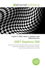 2007 Daytona 500