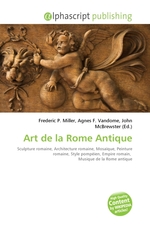 Art de la Rome Antique