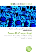 Beowulf (Computing)