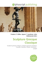 Sculpture Grecque Classique