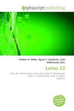 Lotus 22