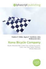 Kona Bicycle Company