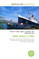 HMS Zebra (1780)