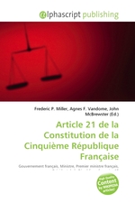 Article 21 de la Constitution de la Cinquieme Republique Francaise
