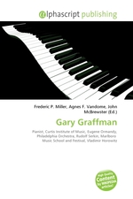 Gary Graffman