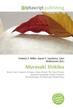 Murasaki Shikibu